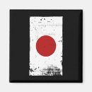 Suche nach japan flagge magnete Reise