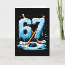 Suche nach eis hockey karten Sport