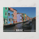 Suche nach burano insel postkarten Gewürz