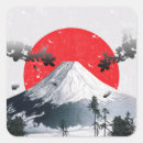 Suche nach aufgehende sonne aufkleber Japanische flagge