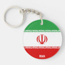 Suche nach iranische schlüsselanhänger Flagge