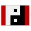 Suche nach taoismus postkarten Tai chi