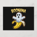 Suche nach geister halloween postkarten Gruselig