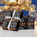 Suche nach freiheit geschenkpapier Justiz