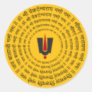 Suche nach vishnu aufkleber Hinduismus