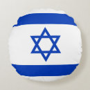 Suche nach israel flagge kissen Patriotisch