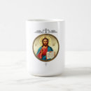 Suche nach christliche symbole kaffee tassen Kirche