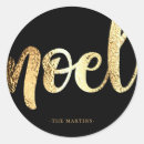 Suche nach metallische aufkleber Skript