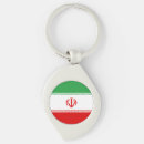 Suche nach iran schlüsselanhänger Persien