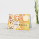 Suche nach mittelalter karten Glücklich