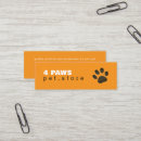 Suche nach haustiergeschäft visitenkarten Hund
