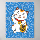 Suche nach maneki neko poster Viel glück