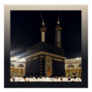 Suche nach mekka poster Hadsch