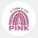 Suche nach breast cancer aufkleber Pink