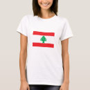 Suche nach der libanon flagge tshirts Patriotisch