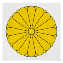 Suche nach flagge japan poster Symbol
