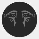 Suche nach isis aufkleber Ägyptisch