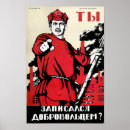 Suche nach russische armee poster Vintag