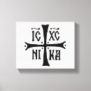 Suche nach russland leinwandbilder Orthodox
