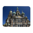 Suche nach berühmte städte magnete Baustruktur