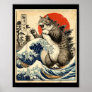 Suche nach katzenliebhaber poster Für sie