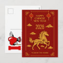 Suche nach zodiak postkarten Jahr des pferdes