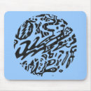 Suche nach mitternacht mousepads Muster