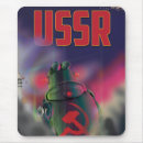 Suche nach sowjet mousepads Russisch