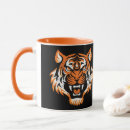 Suche nach bengalischer tiger tassen Tierwelt