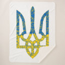 Suche nach flagge von ukraine decken Wappen