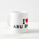 Suche nach emirate kaffee tassen Stadt