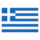 Suche nach griechische flagge poster Hellas