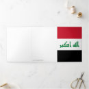 Suche nach der irak karten Iraq