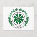 Suche nach coats of arms postkarten Mantel