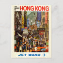 Suche nach asien postkarten Retro