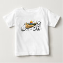 Suche nach stadtbilder tshirts Für kinder