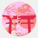 Suche nach retro japan aufkleber Asiatinnen