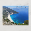 Suche nach ionisches meer postkarten Griechisch