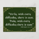 Suche nach allah postkarten God