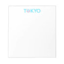 Suche nach japan notizblock Rosa