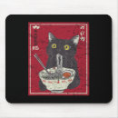 Suche nach japanese mousepads Katzen