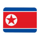 Suche nach du nord magnete Korean