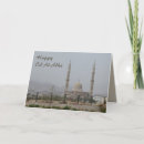 Suche nach islam karten Muslim