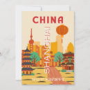 Suche nach asien einladungen China