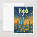 Suche nach riad postkarten Urlaub
