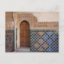 Suche nach arabische architektur poster Alhambra
