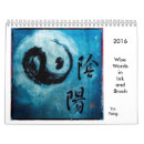 Suche nach japanische kunst kalender Chinesisch