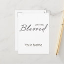 Suche nach jesus taufe postkarten Bibel