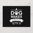 Suche nach cooler hund postkarten Hunde