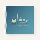 Suche nach ramadan notizbuch Rmadan